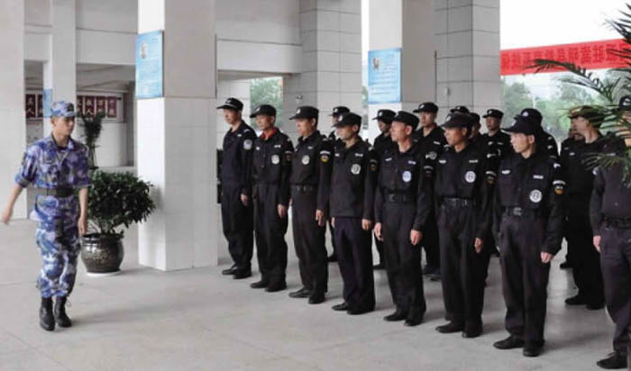 職業(yè)培訓(xùn)